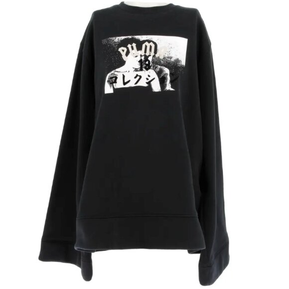 Rihanna x Puma sweatershirt - Picture 1 of 1